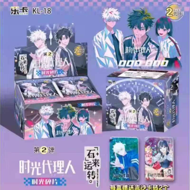“Time Agent” Collectible Boxed - đánh giá và giá Archive Box Set